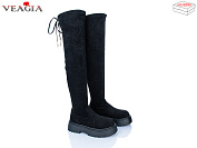 Ботфорты Veagia-Ada 7T09-2 єврозима от магазина Frison
