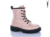 Ботинки Xifa Kids XXF02-FG2374-3F от магазина Frison