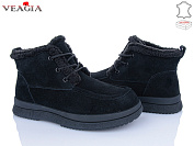 Ботинки Veagia-Ada FW55 black от магазина Frison