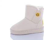 Угги Okshoes B304 beige от магазина Frison