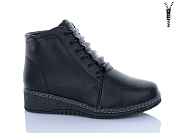 Ботинки Aba 682 от магазина Frison