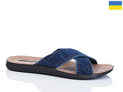 Шлепанцы Gurkem MD2026-Kot B синій батал от магазина Frison