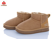 Угги Солнце S502-3K от магазина Frison