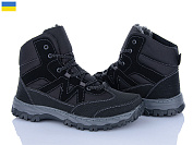 Ботинки Paolla Б91 чорний от магазина Frison