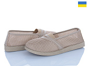 Туфли Львов База Paolla БП9 бежевий от магазина Frison