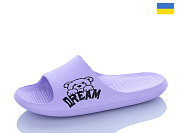 Шлепанцы Progress 07 бузковий от магазина Frison