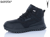 Ботинки Sayota S982-1 от магазина Frison