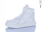 Ботинки Cinar Z2097-2 от магазина Frison