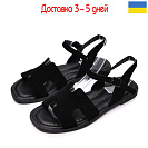 Босоножки Gratis SAN-7506 чорний замш от магазина Frison