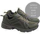 Кроссовки Gipanis-A VN-1004 хаки от магазина Frison