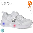 Кроссовки Okshoes 01235A LED от магазина Frison