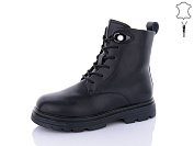 Ботинки Qq Панда B52 от магазина Frison