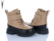 Ботинки Apawwa HA556 khaki от магазина Frison