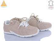 Кроссовки Stilli Group X100-4R шкіра піна от магазина Frison