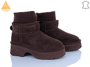 Угги Stilli Group UG150-3 замш піна от магазина Frison