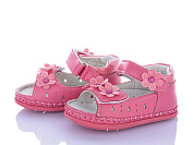 Босоножки Crossopt FX86 fuchsia от магазина Frison