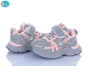 Кроссовки Bbt H750-1-5 от магазина Frison