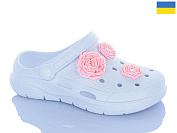 Кроксы Progress 411 білий от магазина Frison