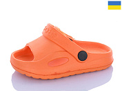 Кроксы Sanlin2 H8 помаранчевий от магазина Frison