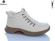 Ботинки Башили H8628-119 от магазина Frison