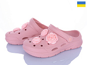 Кроксы Roks 411 пудра от магазина Frison