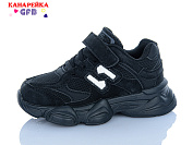 Кроссовки Gfb C770-8 от магазина Frison