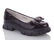 Туфли Yalike 41-64 от магазина Frison