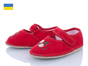 Туфли Slipers Смайл красная девочка от магазина Frison