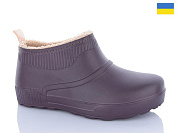 Галоши Успіх Олімп ГЖ25 індіго от магазина Frison