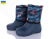 Сапоги Demur СПП Маквін сірий-синій-2025 от магазина Frison