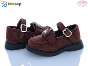 Туфли Klf BD5272-8A от магазина Frison