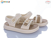 Босоножки Klf BLK010-3C от магазина Frison