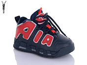 Ботинки Xifa Kids 30481-1 от магазина Frison