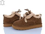 Туфли Itts 5270-45 от магазина Frison