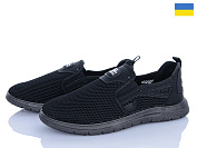 Кроссовки Львов База Dago 3201 чорний от магазина Frison