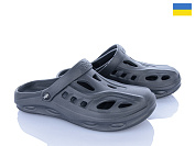 Кроксы Alex 123-KC2 сірий от магазина Frison