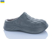 Сабо Progress 05 графіт от магазина Frison