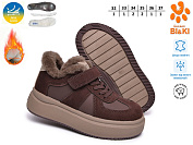 Кроссовки Том.М 60178A от магазина Frison