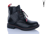 Ботинки Xifa Kids B881-2C от магазина Frison