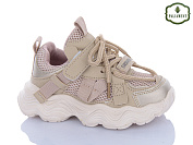 Кроссовки Paliament A0025-2 от магазина Frison