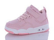 Кроссовки Леопард W084-A12 pink от магазина Frison