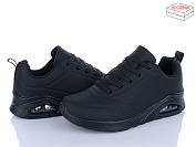 Кроссовки Qq Shoes AB122-1 от магазина Frison