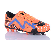Спорт Ashiguli C10-5 (36-41) от магазина Frison