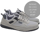Кроссовки Gipanis-A RB-1033 св.серый от магазина Frison