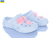 Кроксы Golden Lion 411 білий от магазина Frison