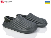 Сабо Slipers 8003 сірий от магазина Frison