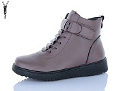 Ботинки I.Trendy BK262-21A от магазина Frison