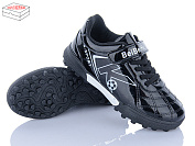 Спорт Poni Kids 26 black от магазина Frison