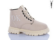Ботинки Aba Kids LD603 от магазина Frison