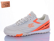 Спорт Restime DWB26720-1 beige-terracotta от магазина Frison